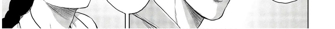 Kyo kara City Hunter Chapter 5 page 22 - 