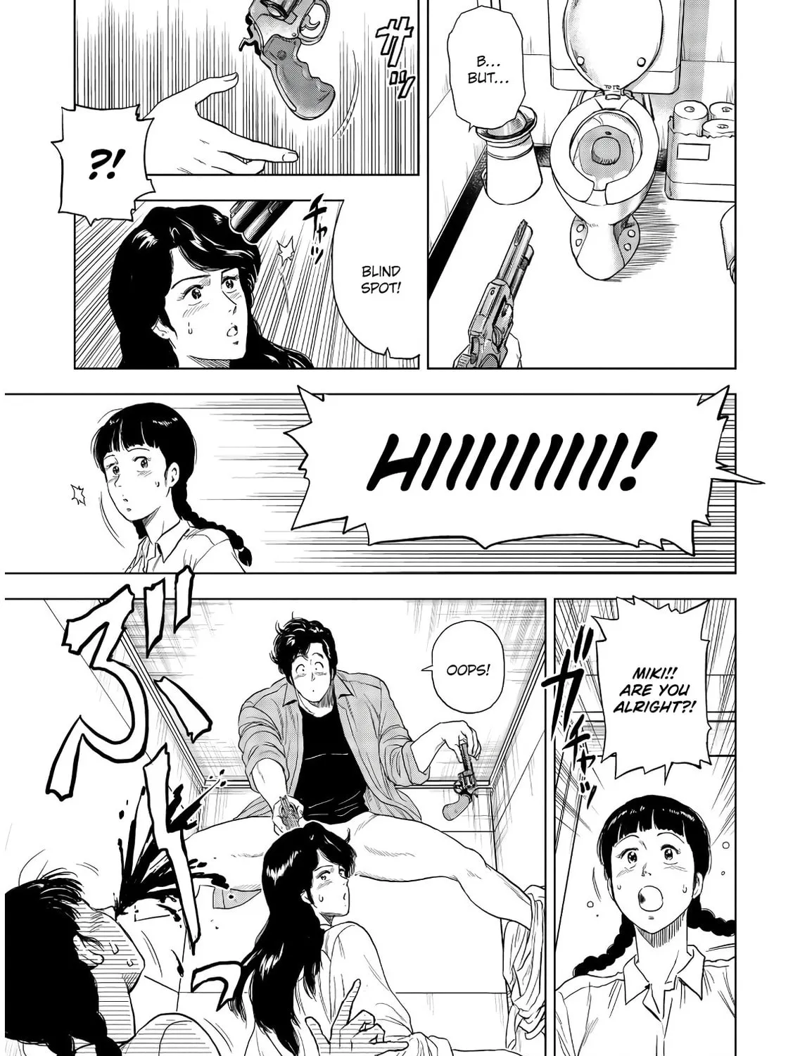 Kyo kara City Hunter Chapter 5 page 25 - 
