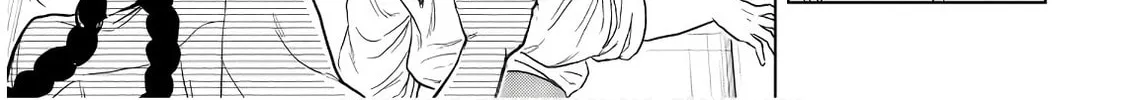 Kyo kara City Hunter Chapter 5 page 26 - 