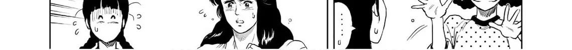 Kyo kara City Hunter Chapter 5 page 32 - 