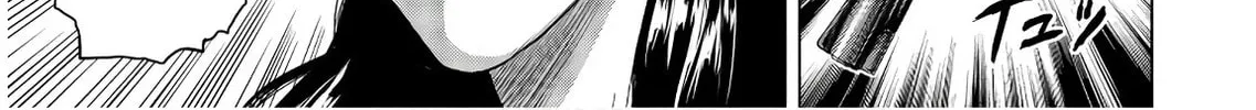 Kyo kara City Hunter Chapter 5 page 38 - 