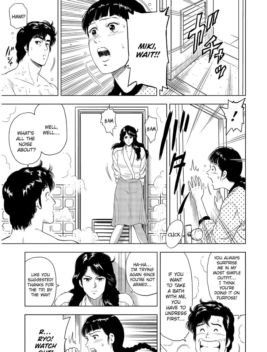 Kyo kara City Hunter Chapter 5 page 41 - 