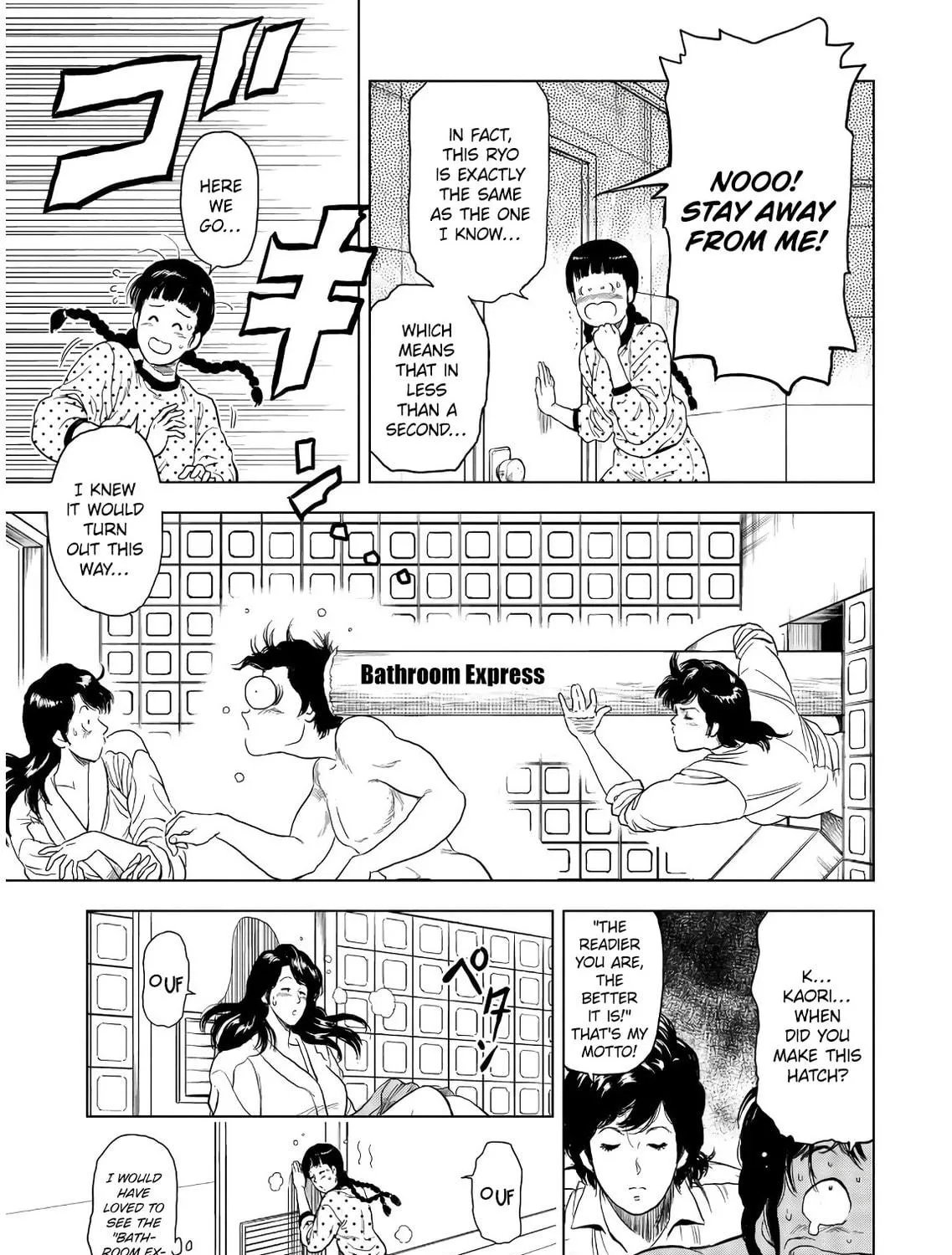Kyo kara City Hunter Chapter 5 page 49 - 