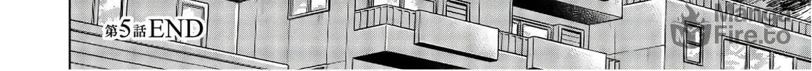 Kyo kara City Hunter Chapter 5 page 60 - 
