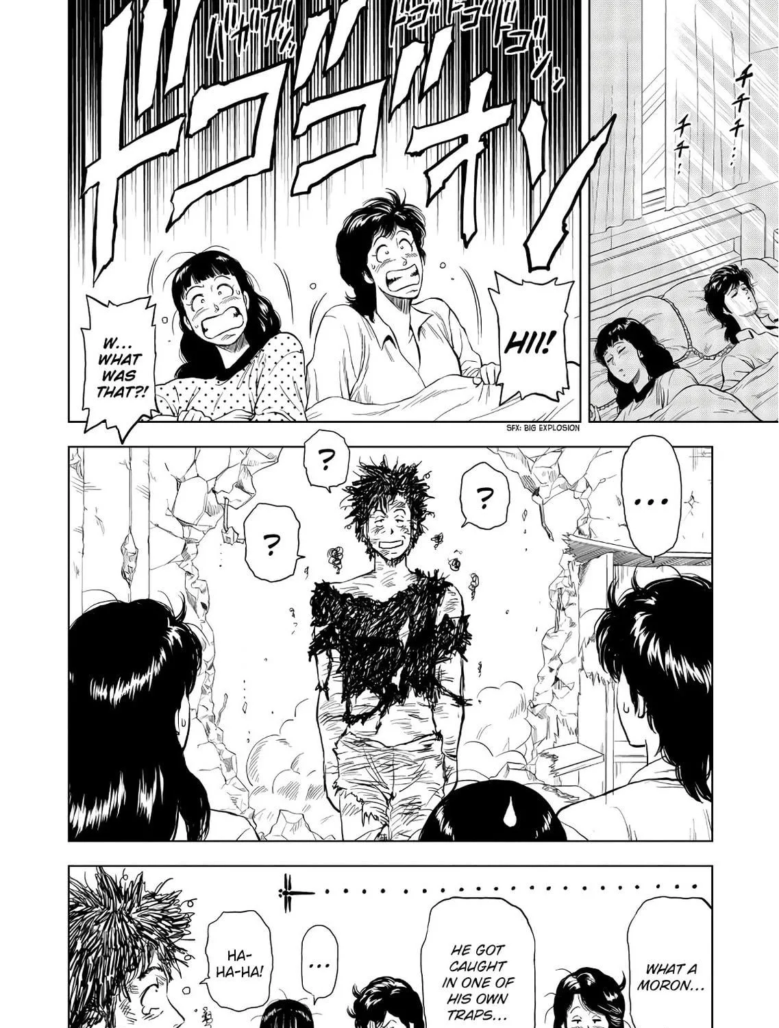 Kyo kara City Hunter Chapter 6 page 11 - 