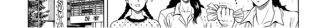 Kyo kara City Hunter Chapter 6 page 16 - 