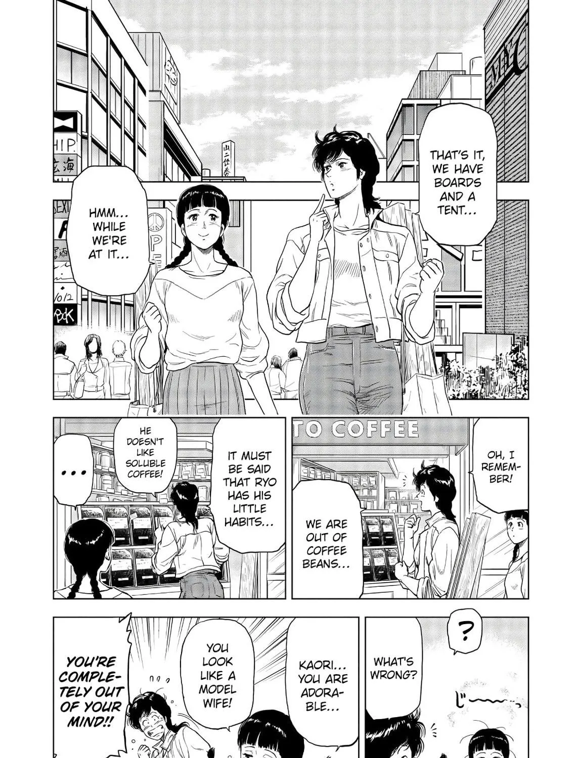 Kyo kara City Hunter Chapter 6 page 17 - 