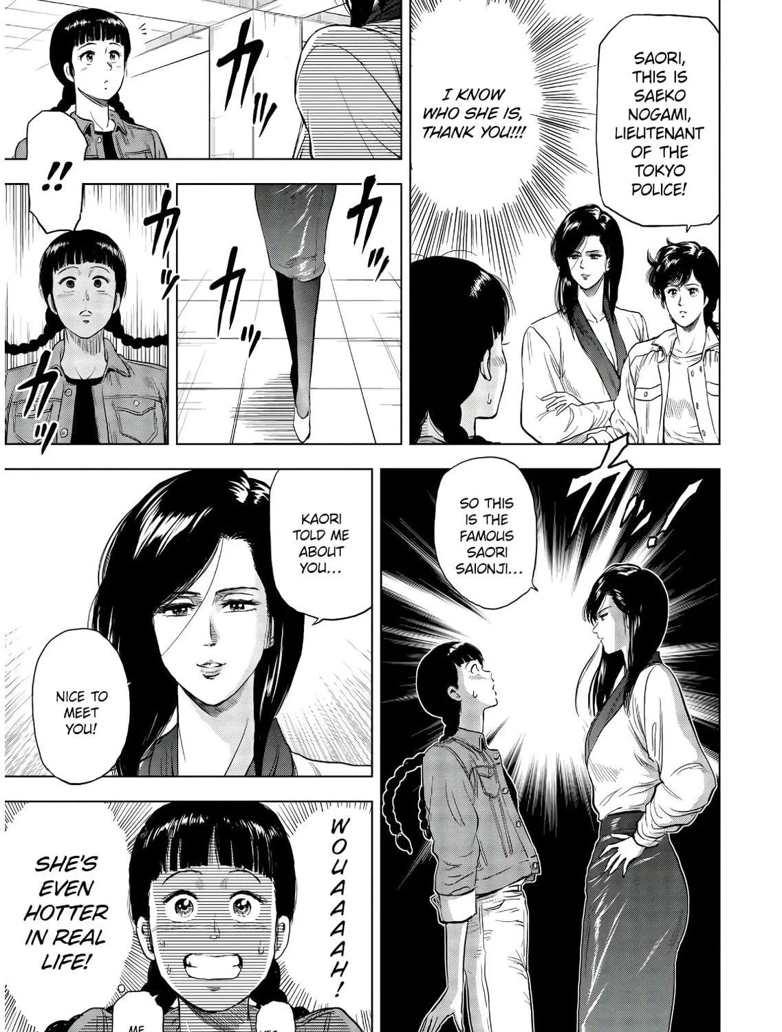 Kyo kara City Hunter Chapter 6 page 29 - 