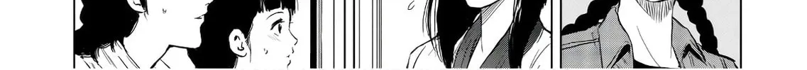 Kyo kara City Hunter Chapter 6 page 34 - 
