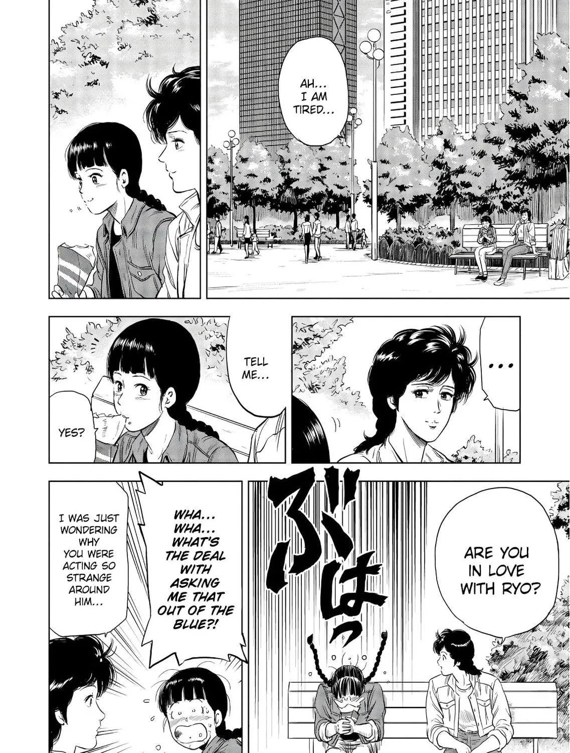 Kyo kara City Hunter Chapter 6 page 39 - 
