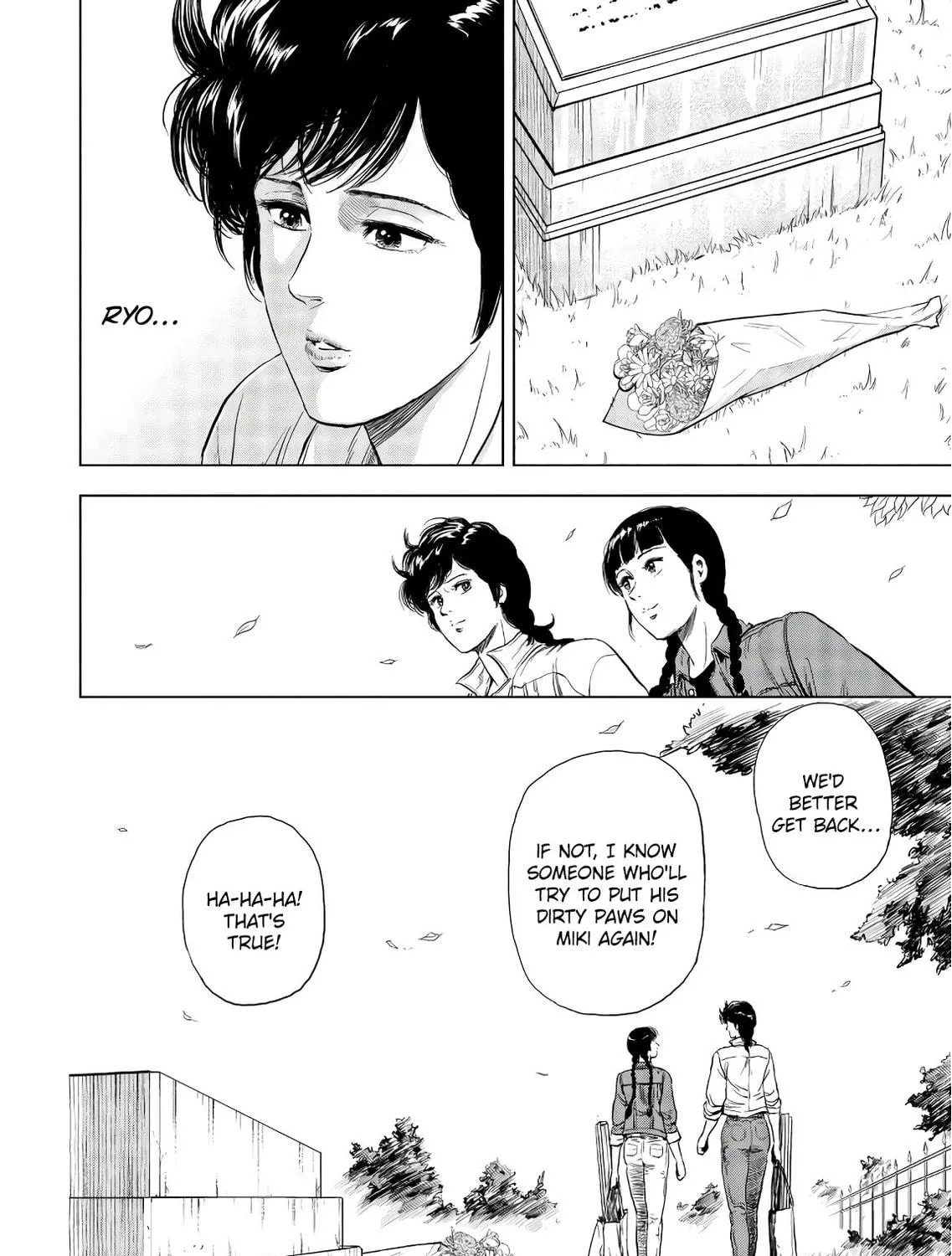 Kyo kara City Hunter Chapter 6 page 47 - 