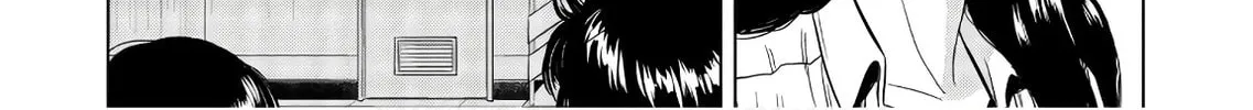 Kyo kara City Hunter Chapter 6 page 8 - 
