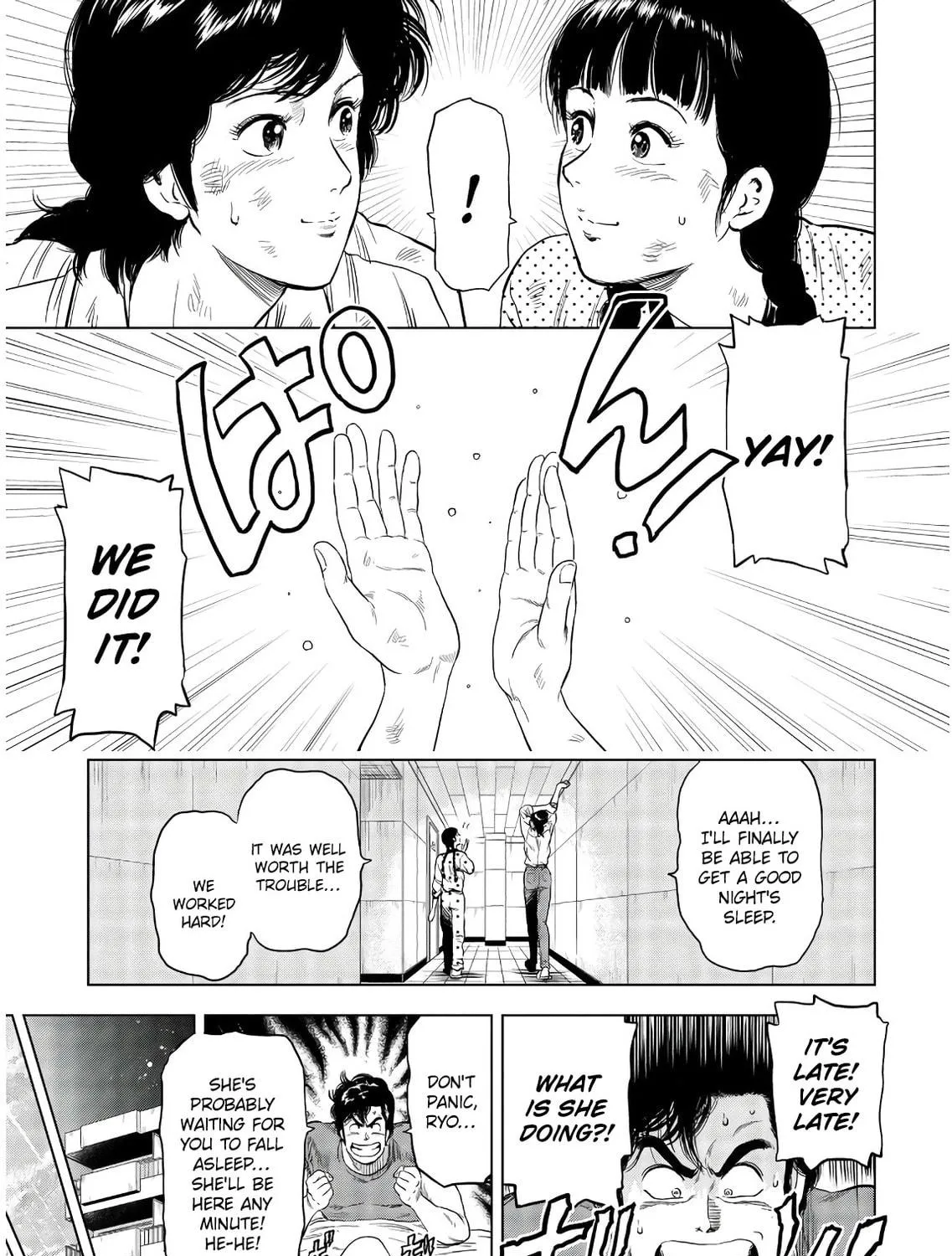 Kyo kara City Hunter Chapter 6 page 9 - 