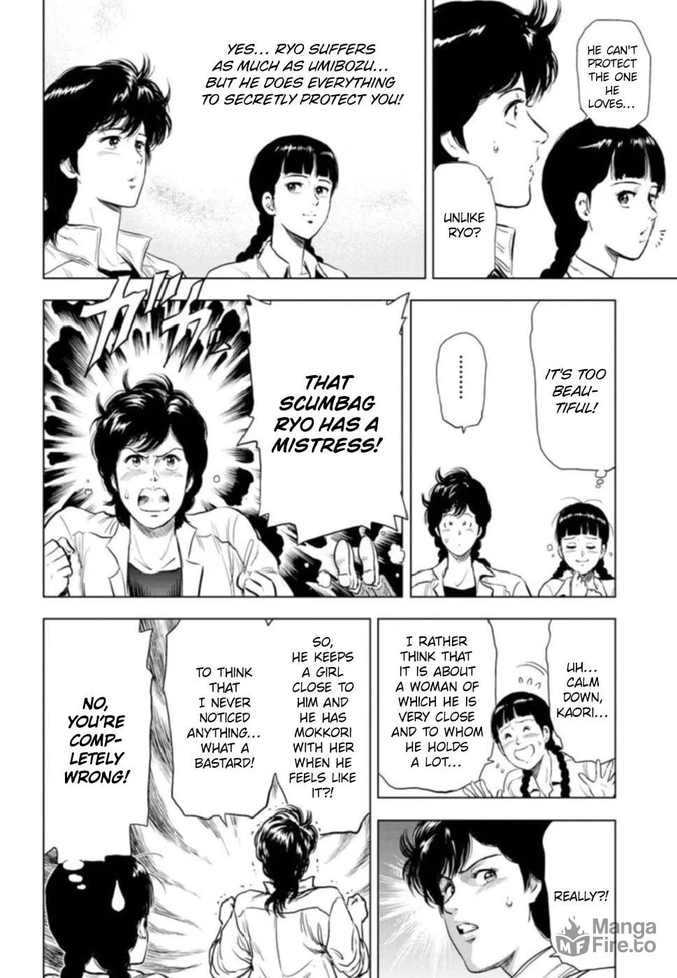 Kyo kara City Hunter Chapter 7 page 21 - 