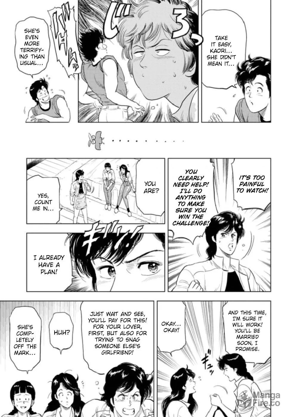 Kyo kara City Hunter Chapter 7 page 24 - 