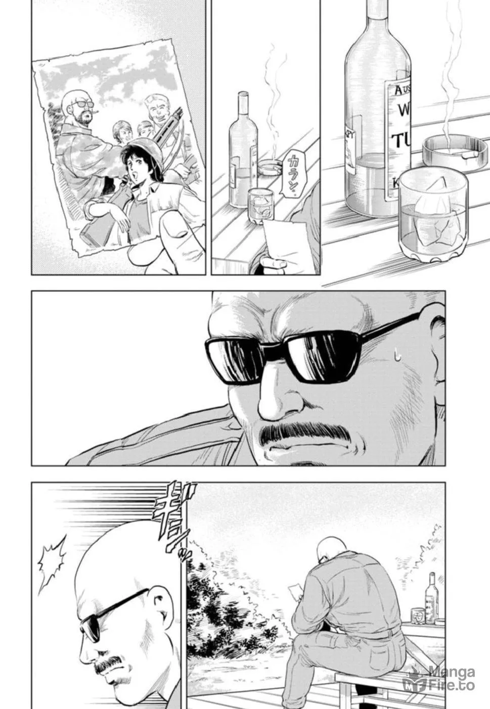 Kyo kara City Hunter Chapter 7 page 33 - 