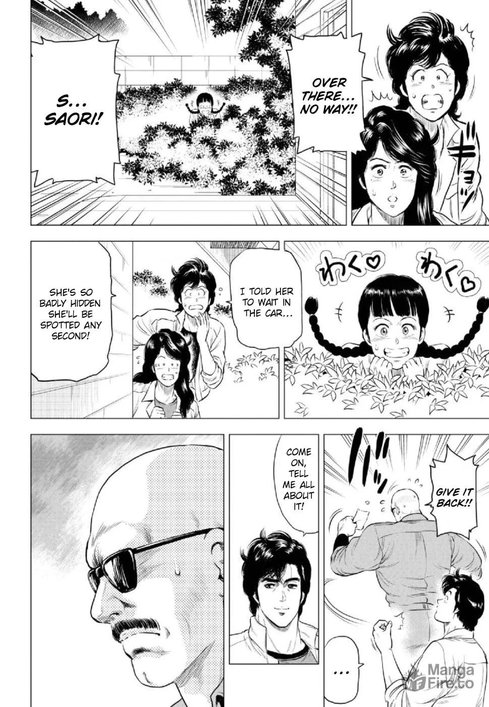 Kyo kara City Hunter Chapter 8 page 6 - 
