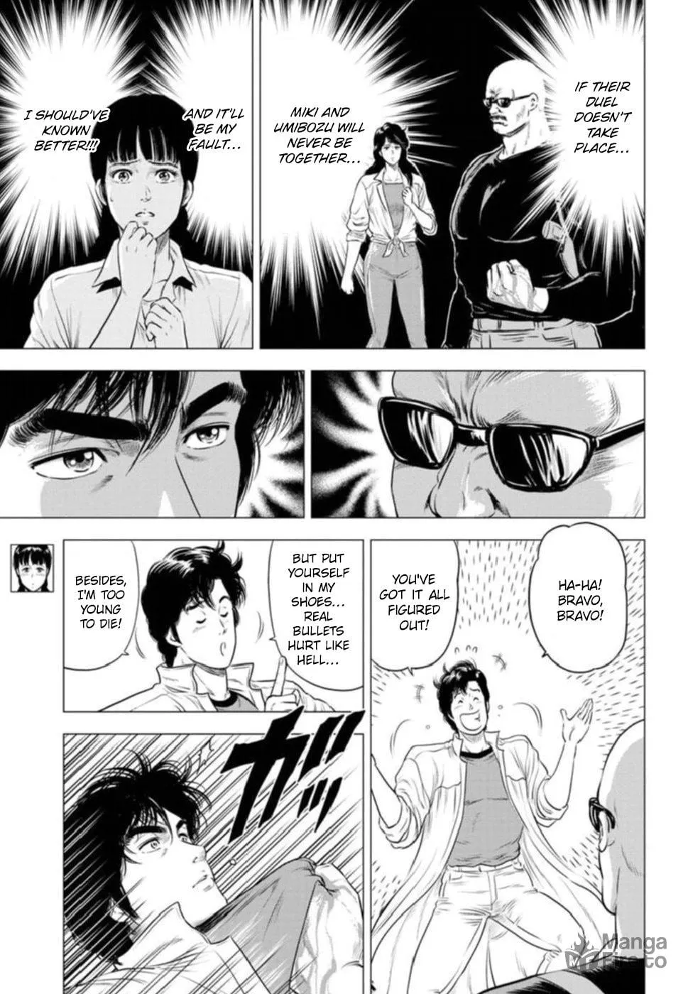 Kyo kara City Hunter Chapter 9 page 3 - 