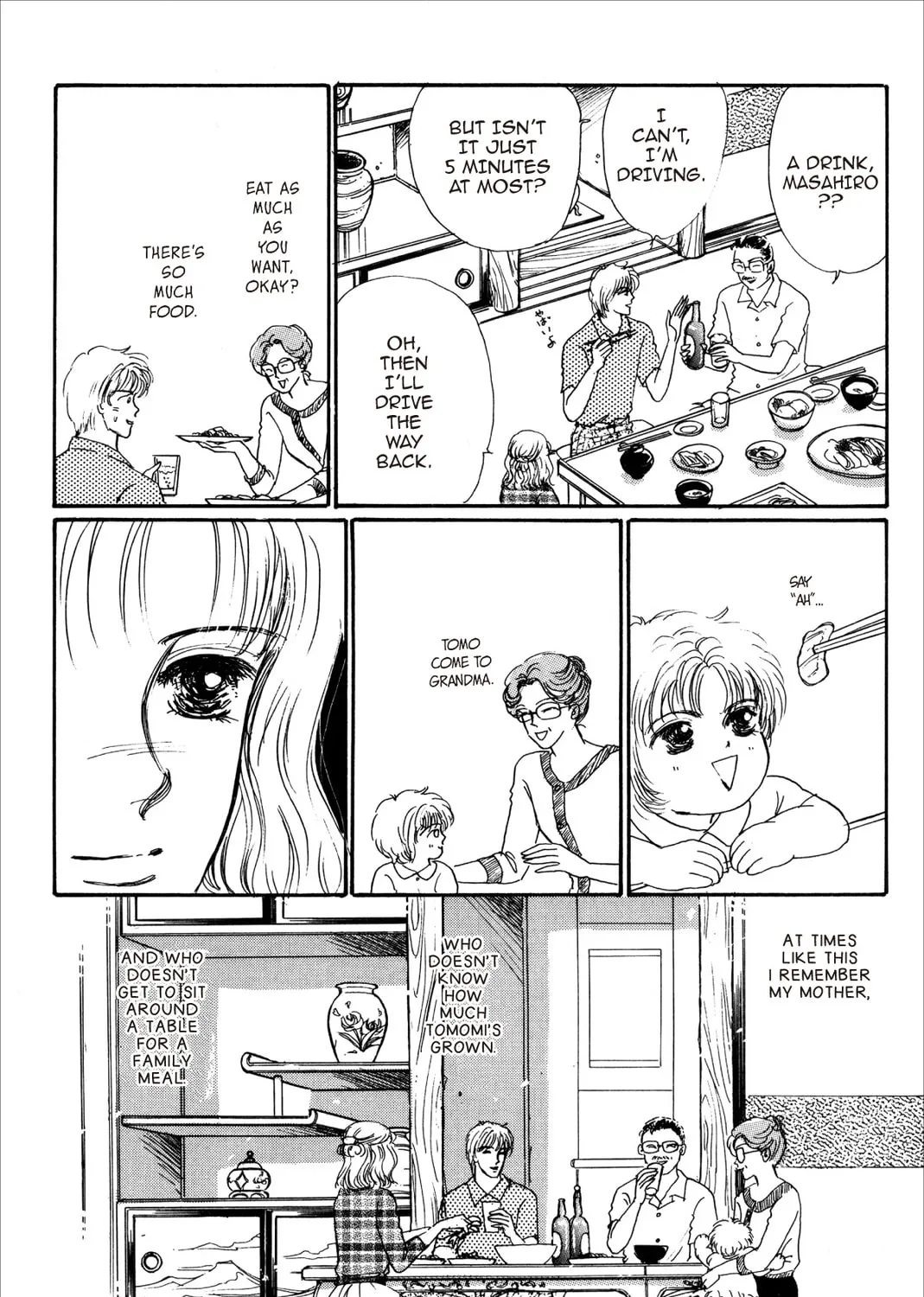 Kyoko Shimazu Author