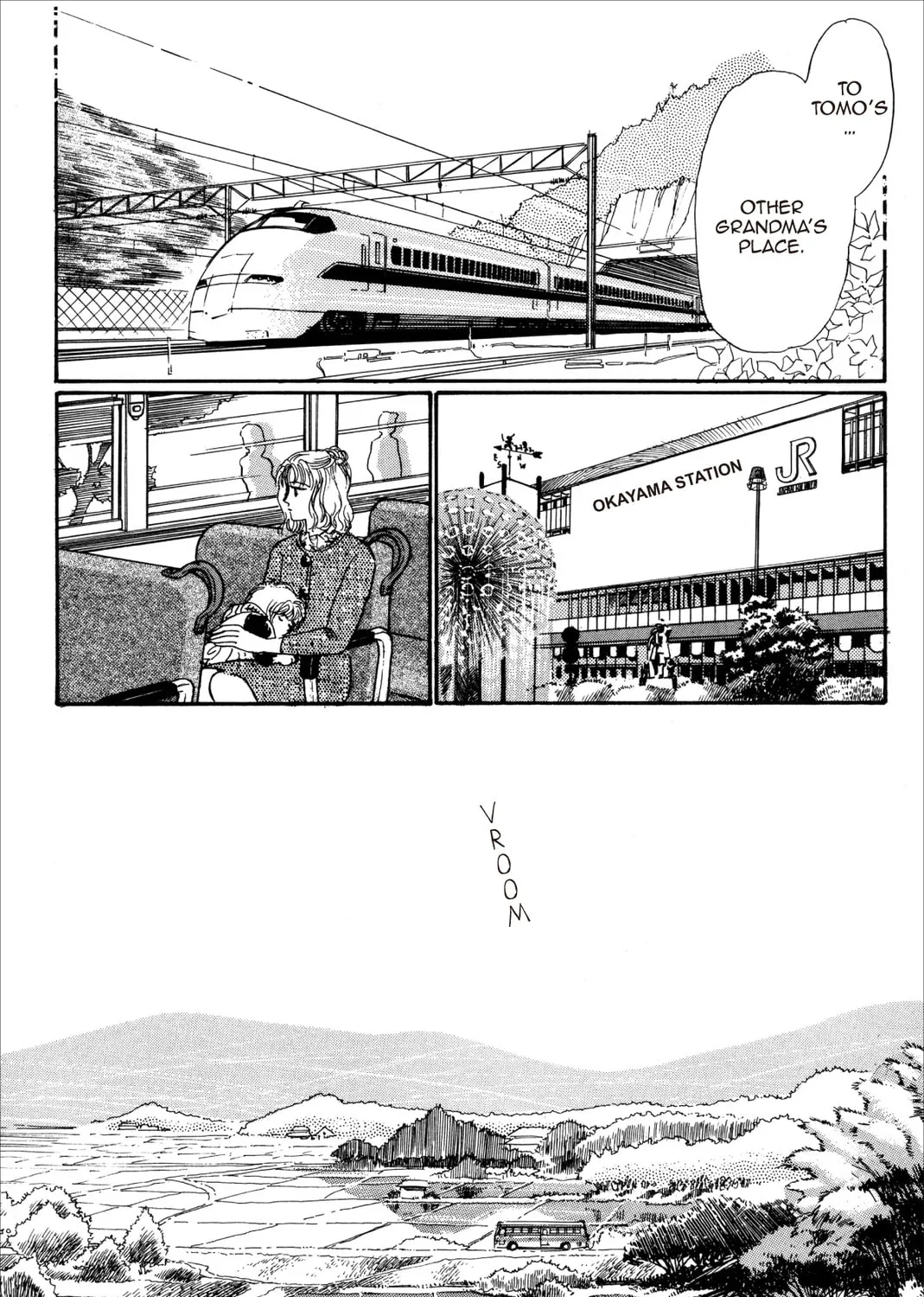 Kyoko Shimazu Author