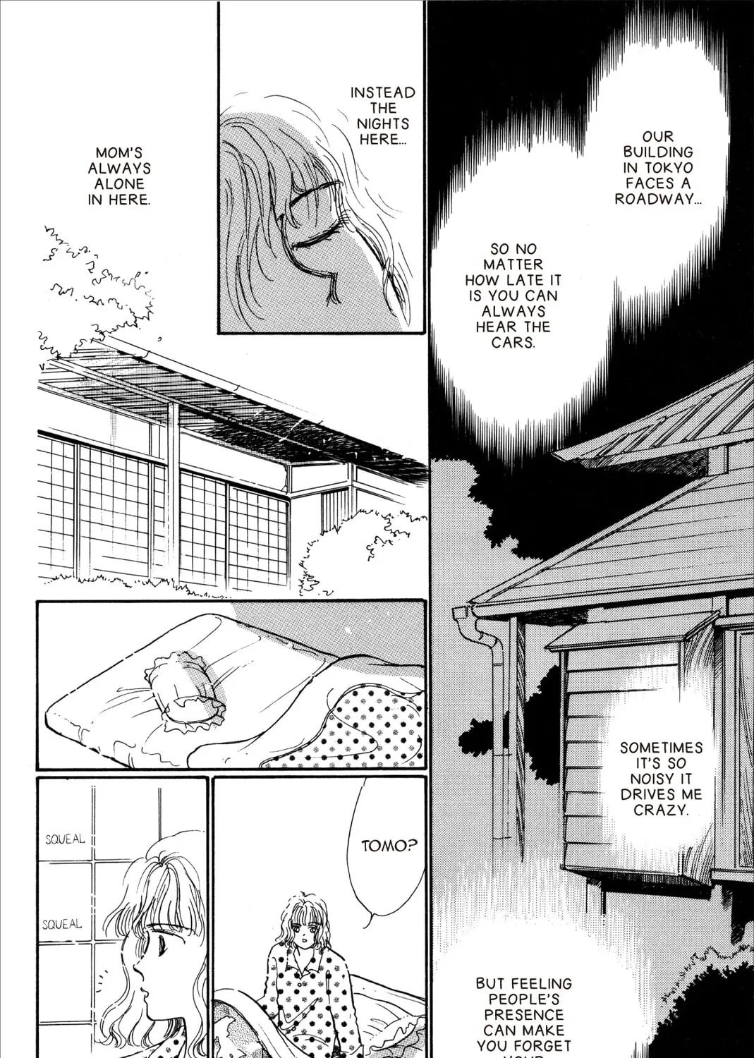 Kyoko Shimazu Author