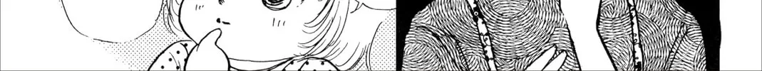 Kyoko Shimazu Author