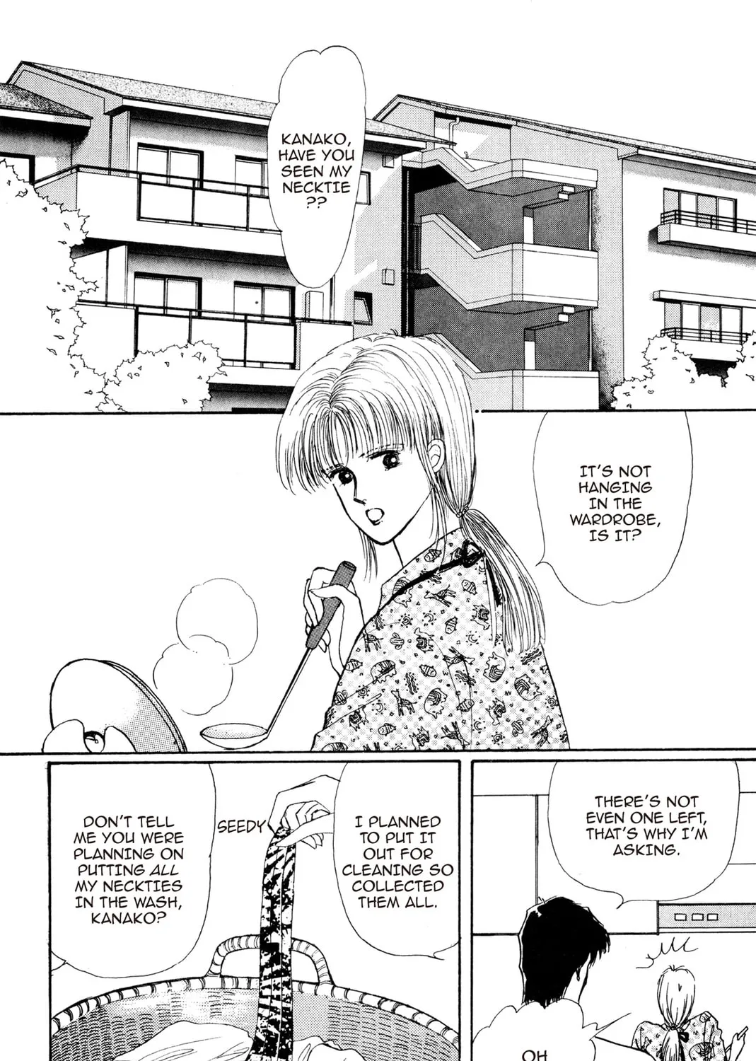 Kyoko Shimazu Author