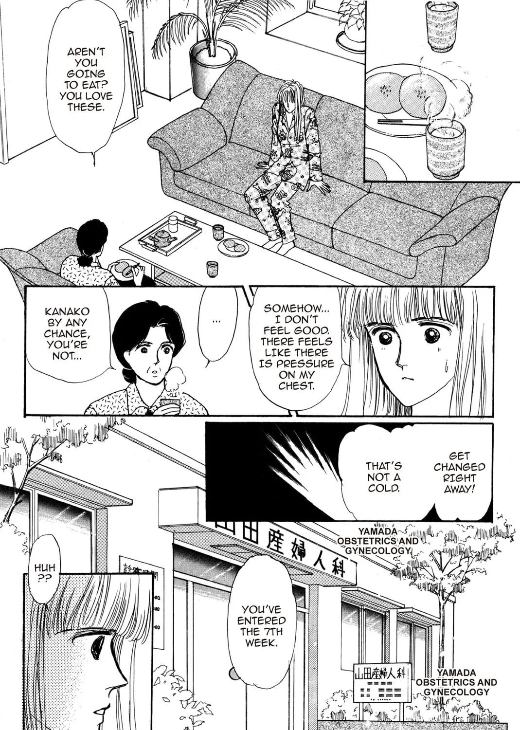 Kyoko Shimazu Author