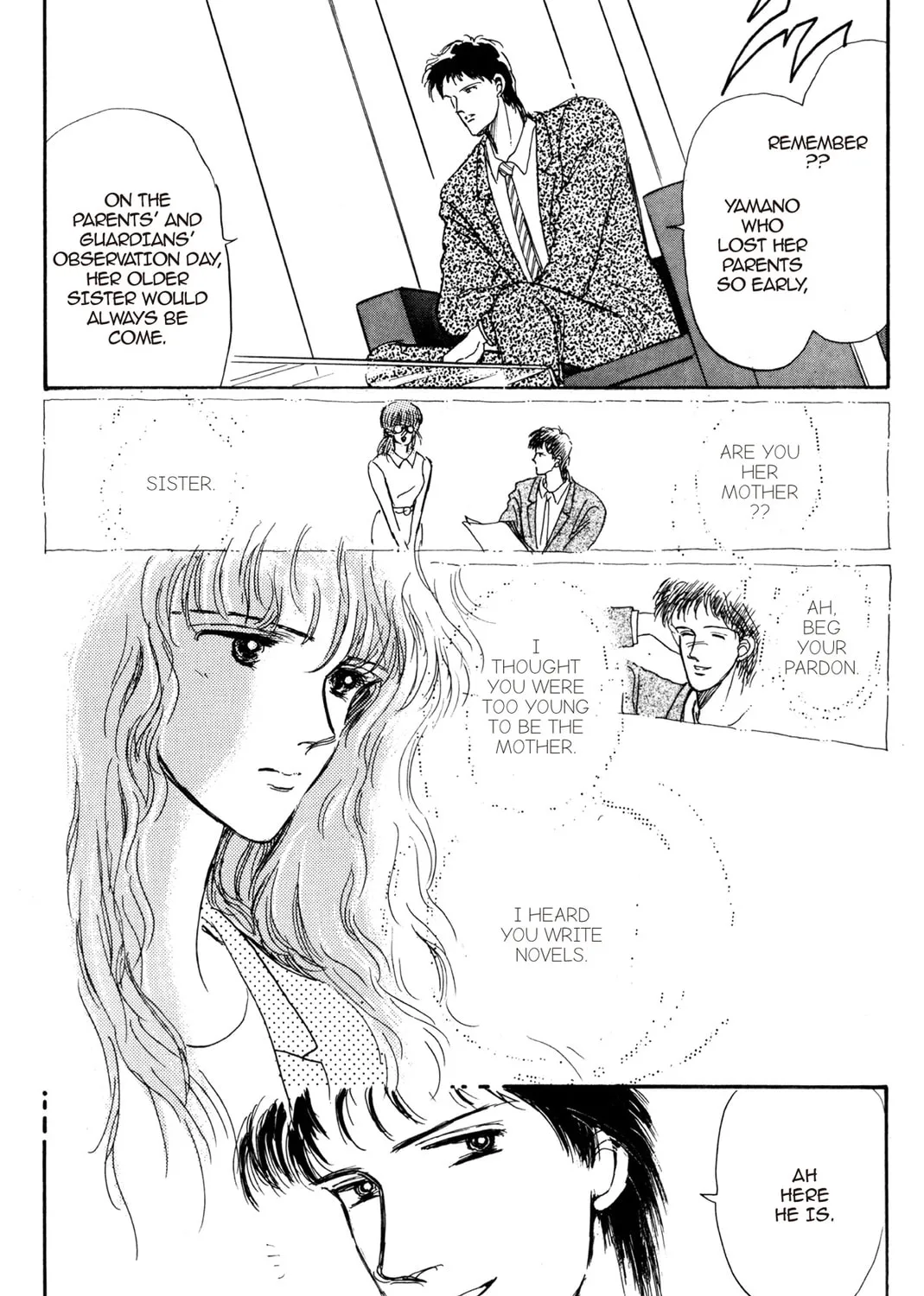 Kyoko Shimazu Author