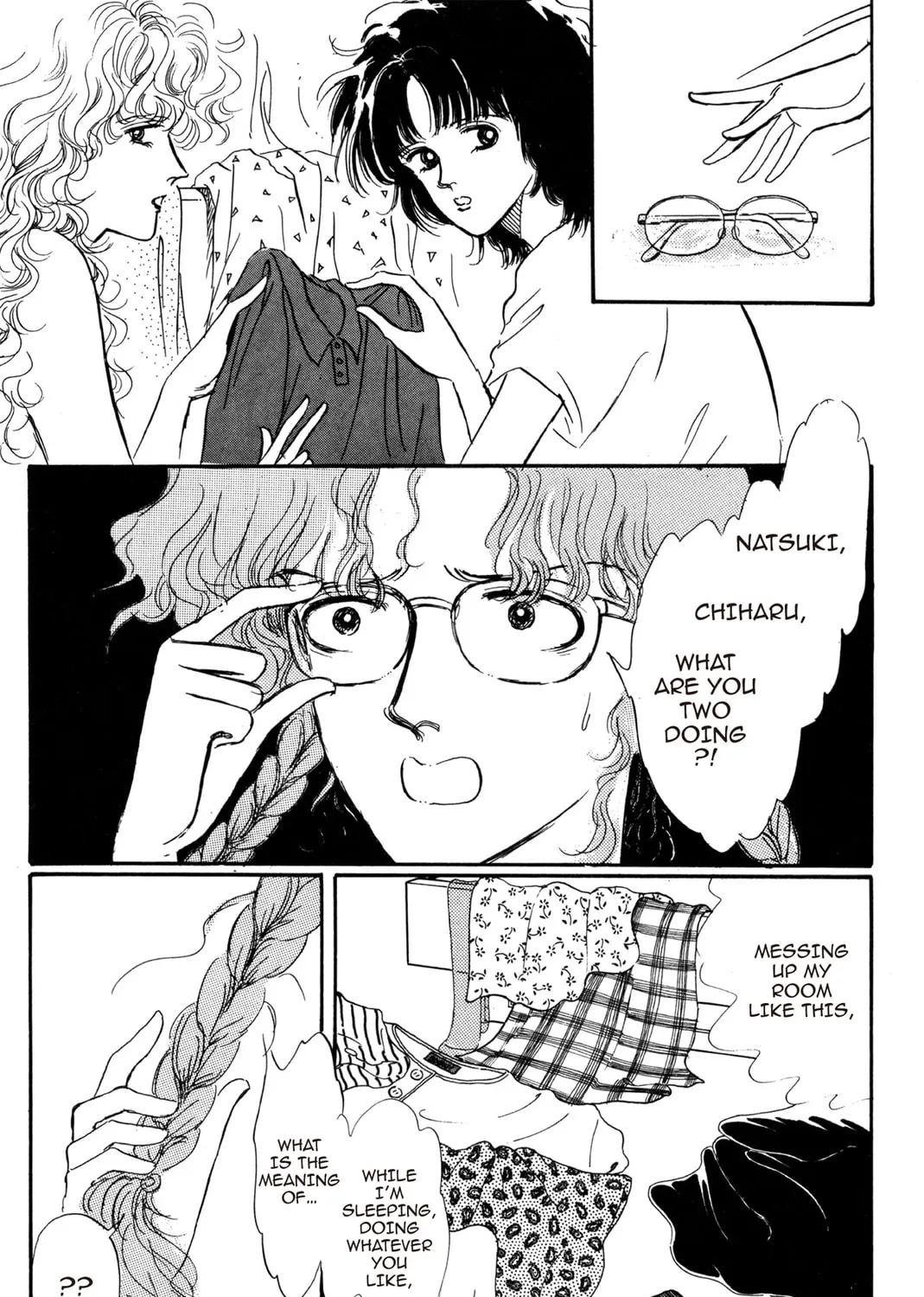 Kyoko Shimazu Author