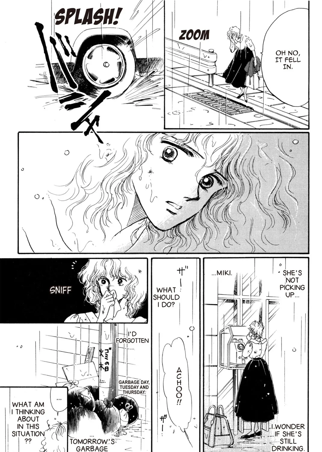 Kyoko Shimazu Author