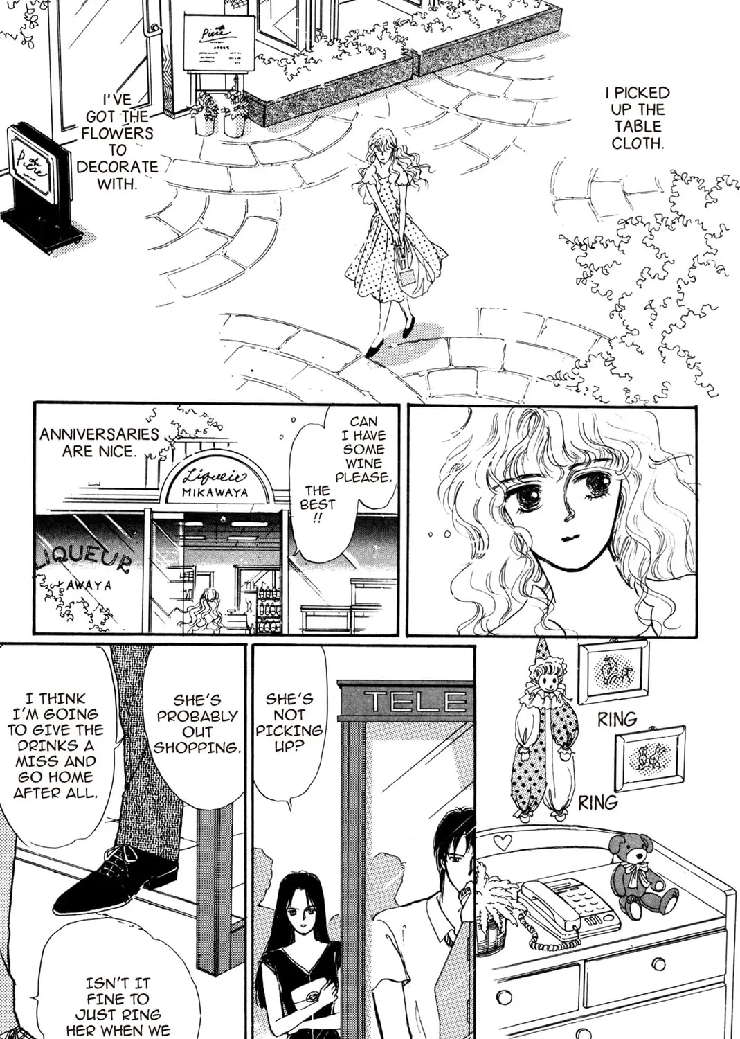 Kyoko Shimazu Author