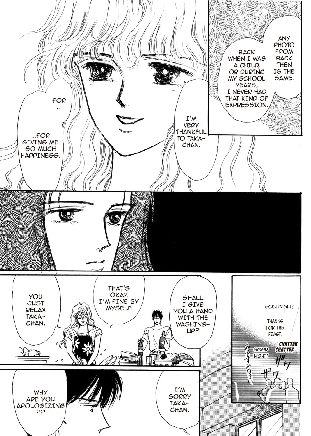 Kyoko Shimazu Author