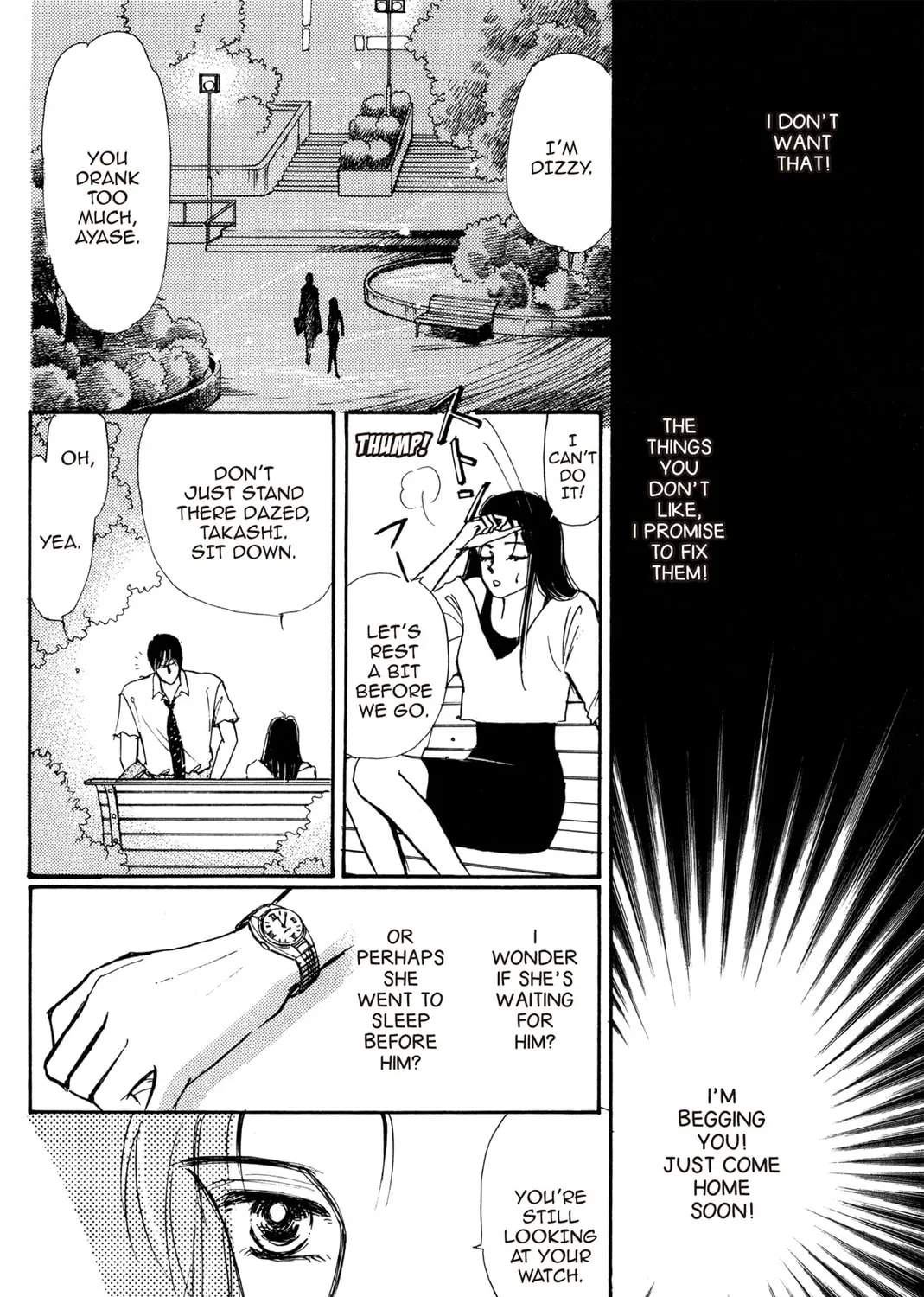 Kyoko Shimazu Author