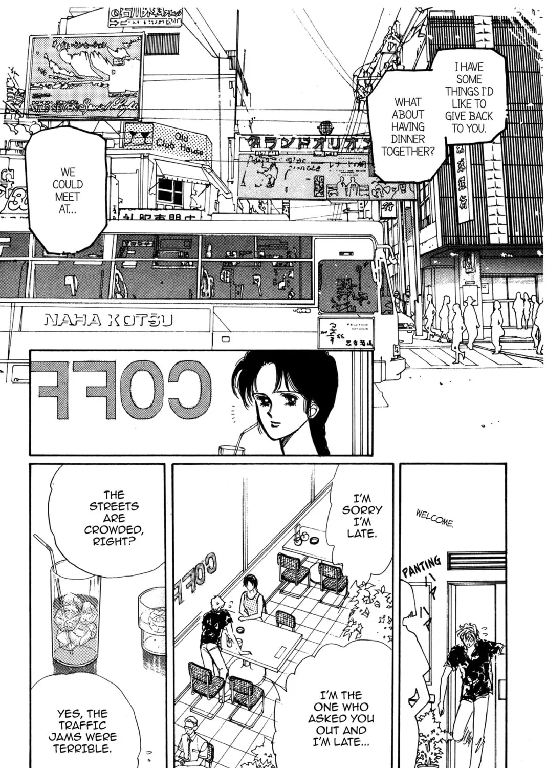 Kyoko Shimazu Author