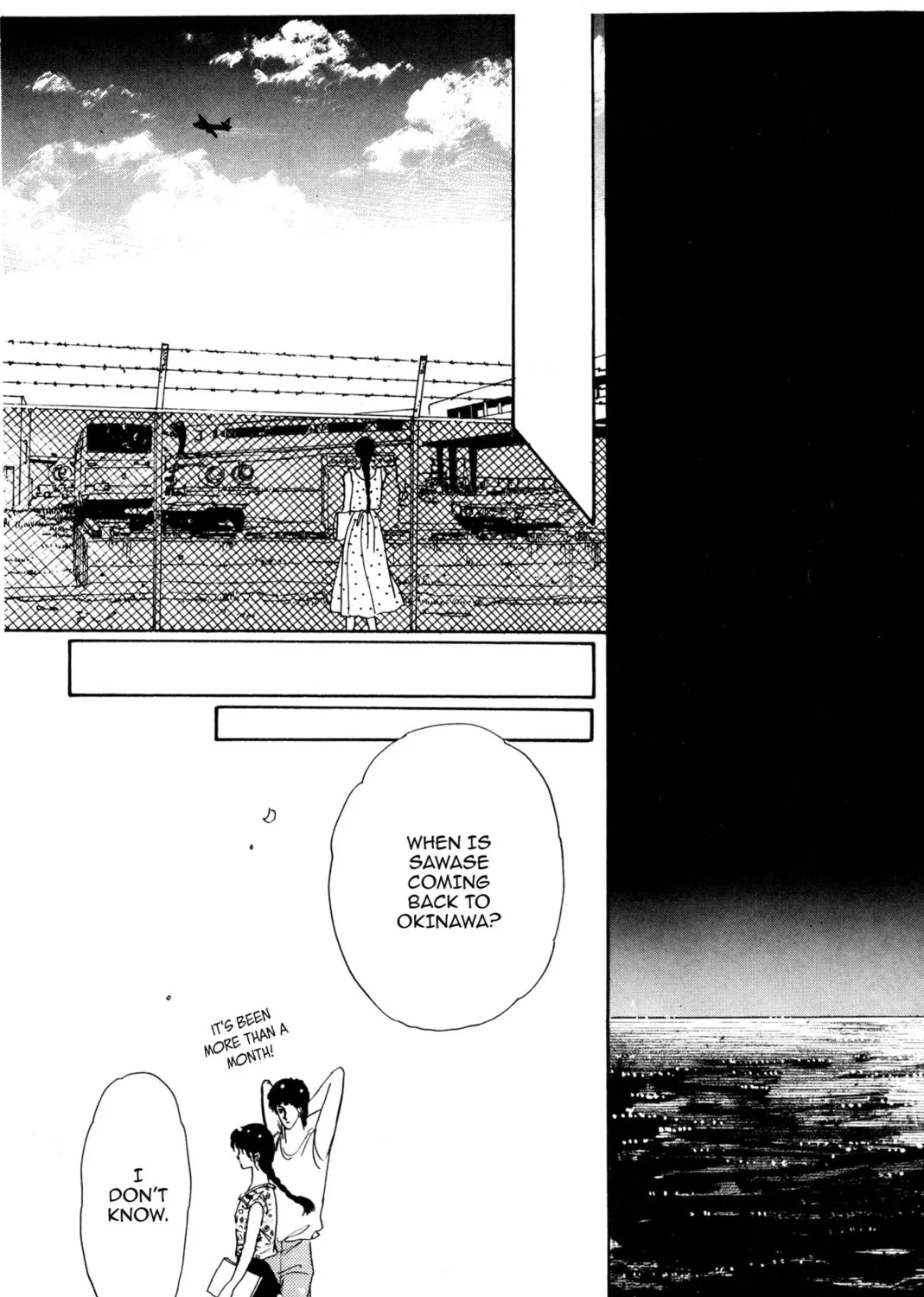 Kyoko Shimazu Author