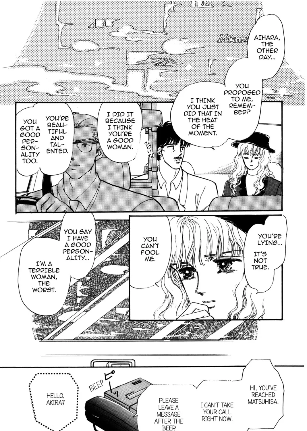 Kyoko Shimazu Author