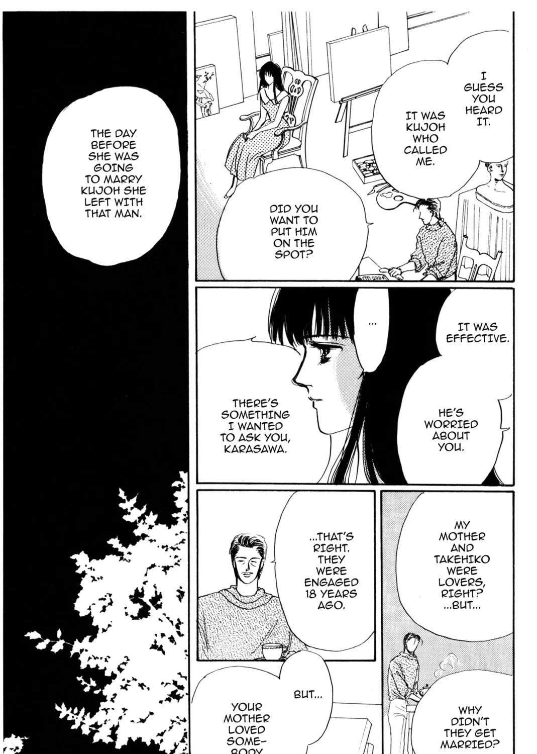 Kyoko Shimazu Author