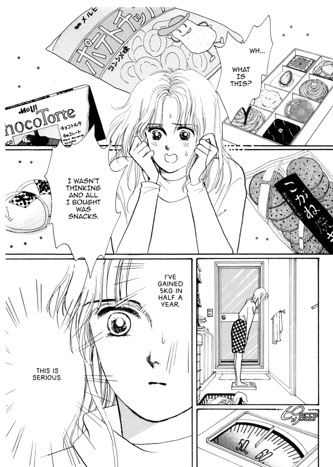 Kyoko Shimazu Author