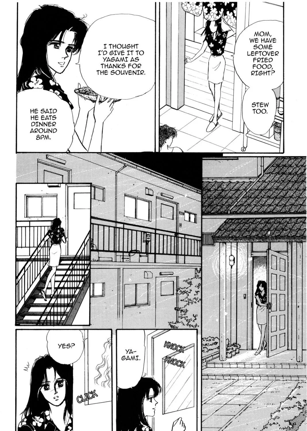 Kyoko Shimazu Author