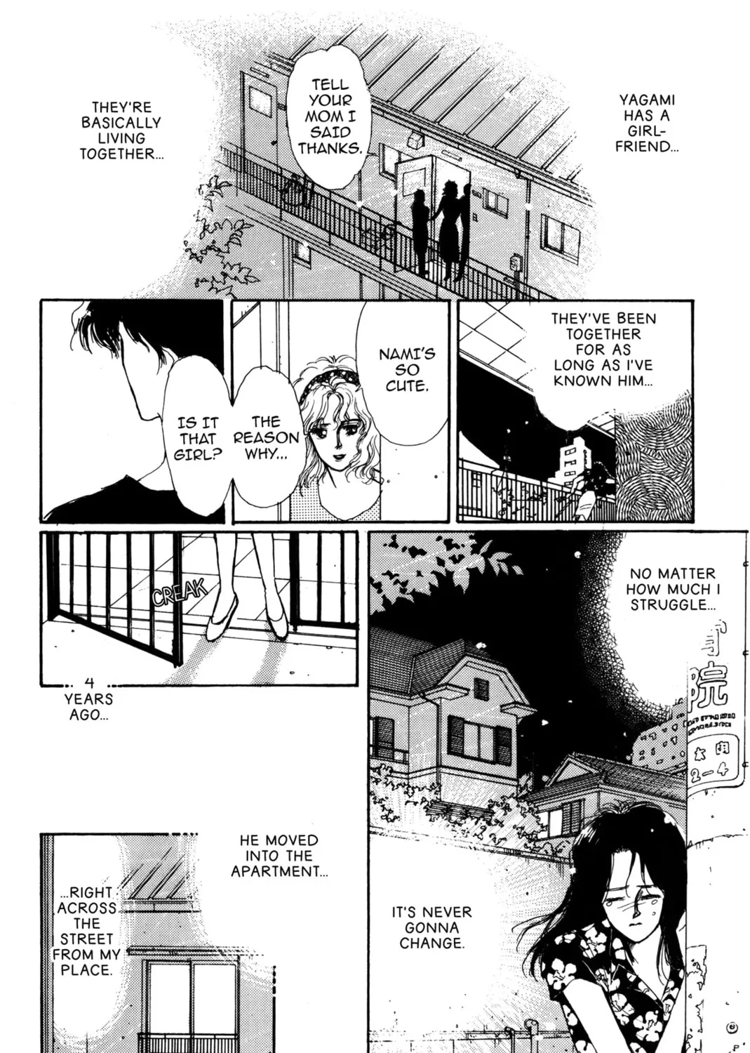 Kyoko Shimazu Author
