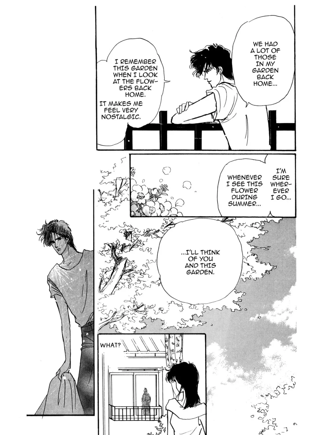 Kyoko Shimazu Author