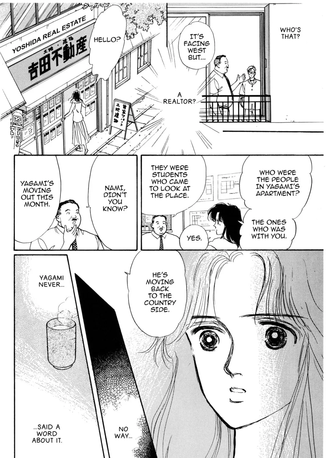 Kyoko Shimazu Author