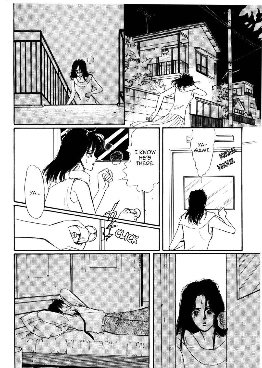 Kyoko Shimazu Author