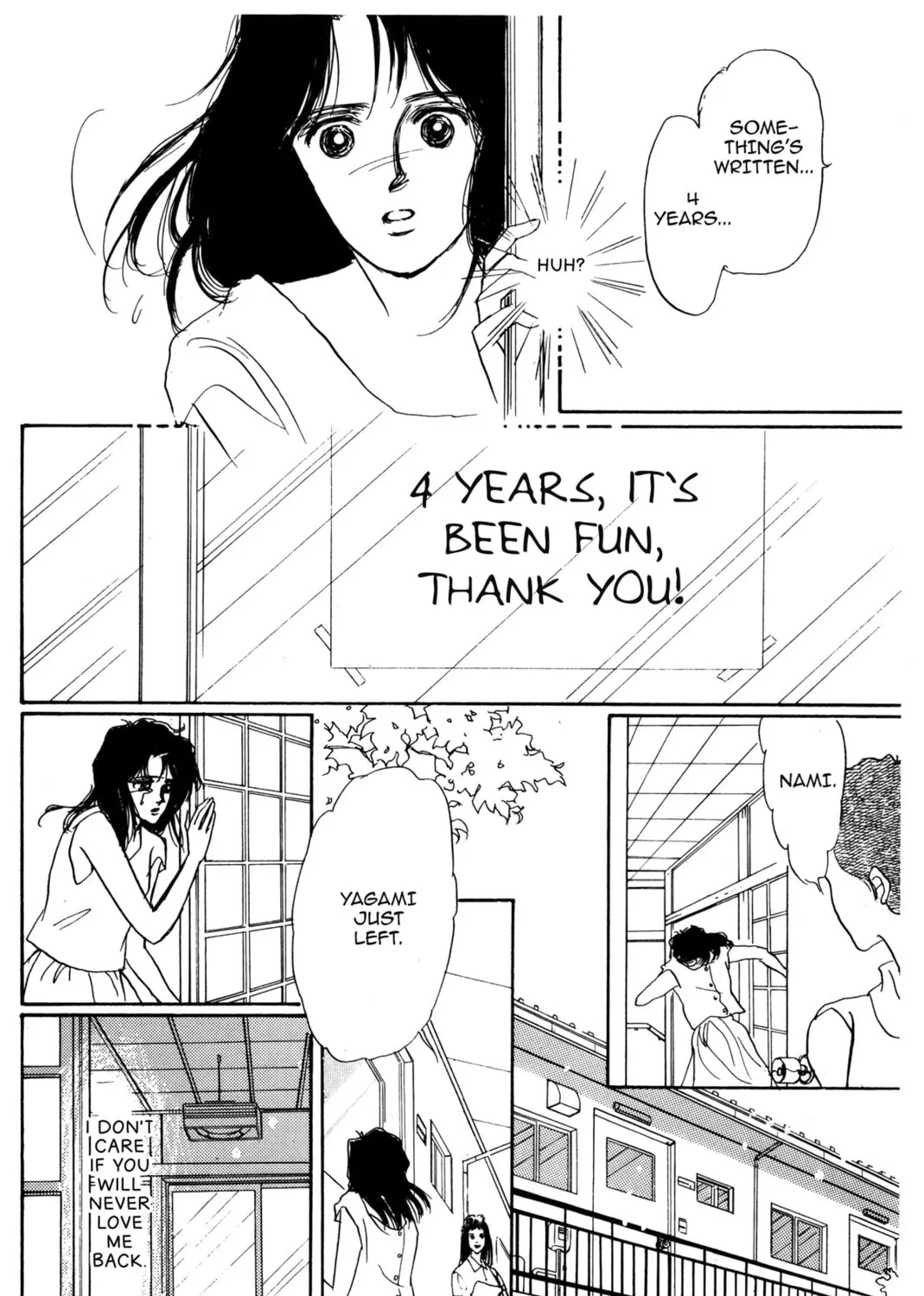 Kyoko Shimazu Author