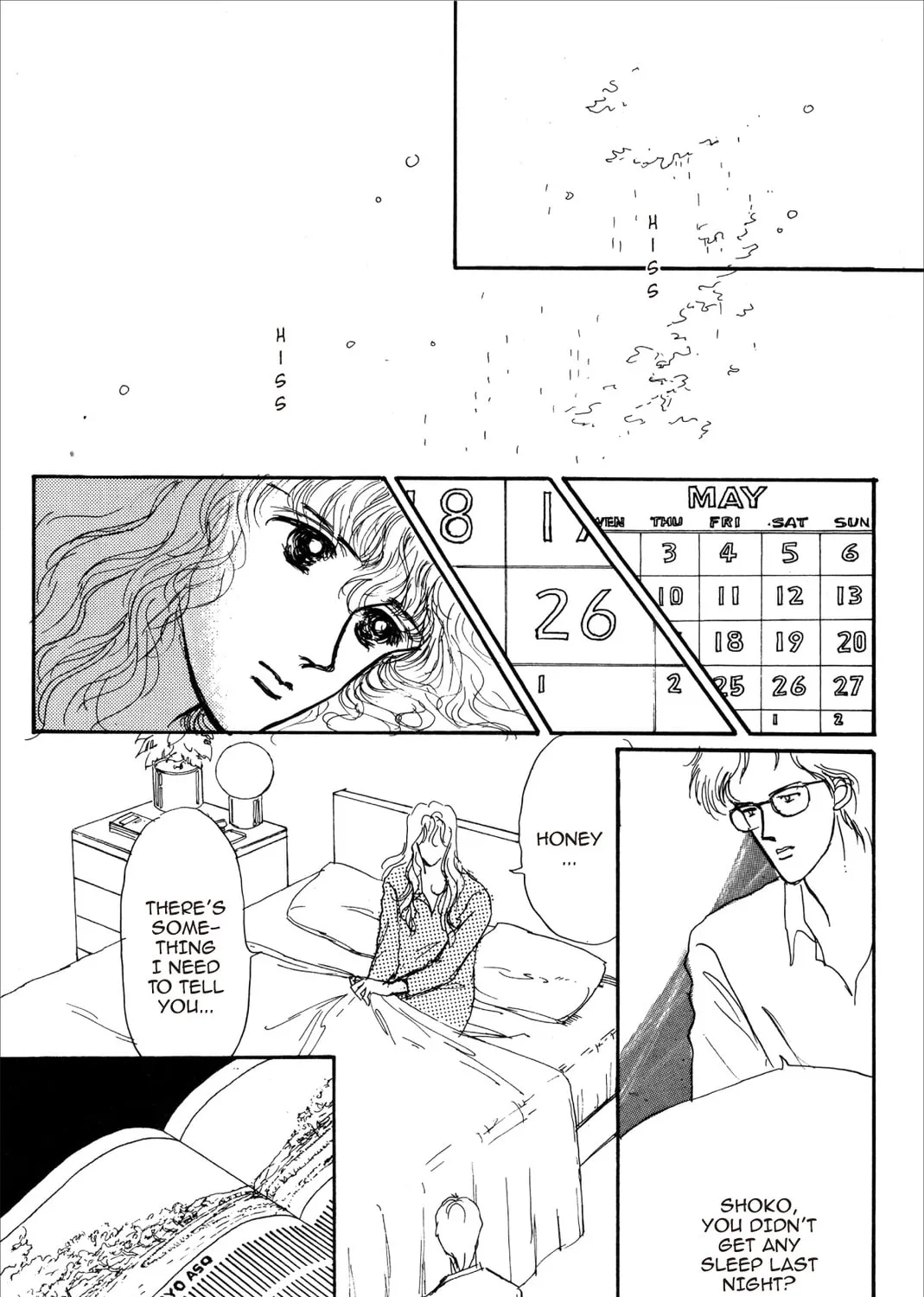 Kyoko Shimazu Author