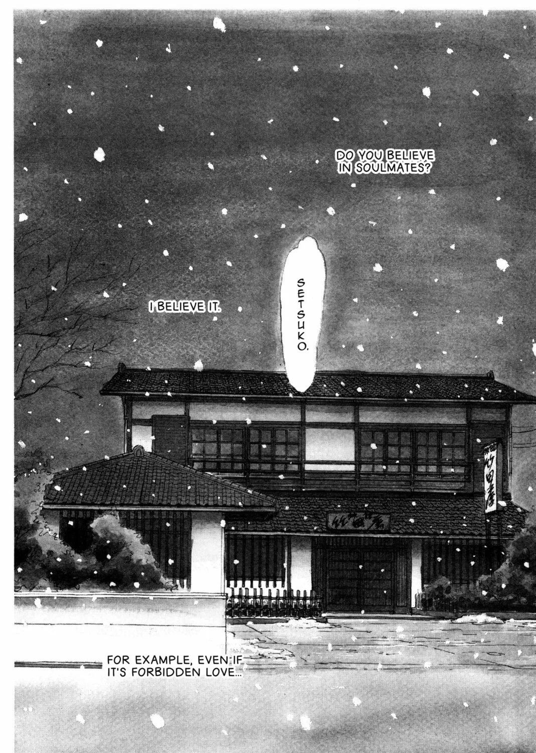 Kyoko Shimazu Author