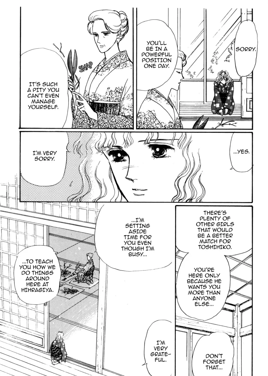 Kyoko Shimazu Author