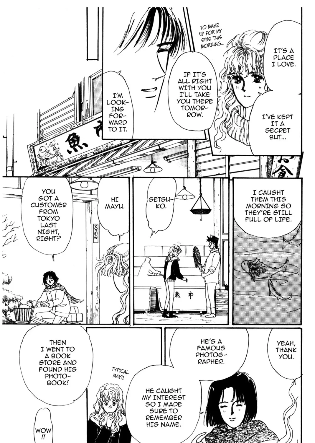 Kyoko Shimazu Author