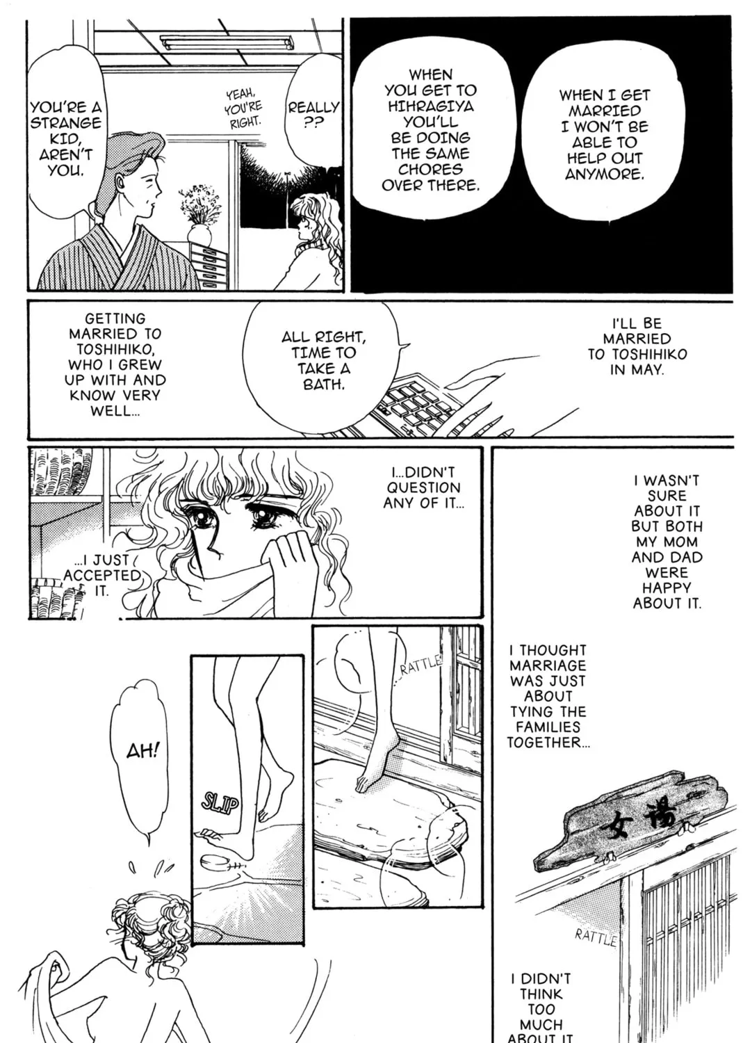 Kyoko Shimazu Author